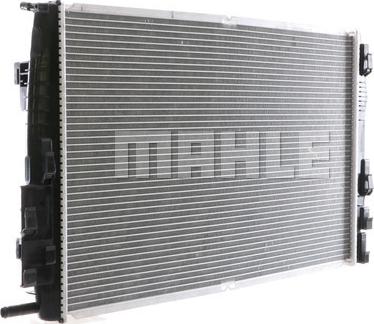 MAHLE CR 22 000S - Радіатор, охолодження двигуна autocars.com.ua