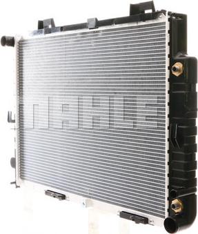 MAHLE CR 2204 001S - Радіатор, охолодження двигуна autocars.com.ua