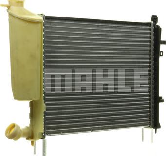 MAHLE CR 2205 000P - Радіатор, охолодження двигуна autocars.com.ua