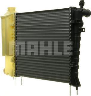 MAHLE CR 2205 000P - Радіатор, охолодження двигуна autocars.com.ua