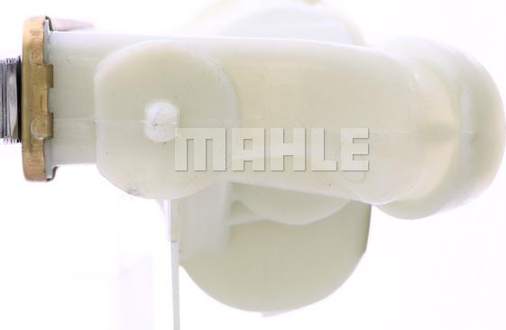 MAHLE CR 2206 000S - Радиатор, охлаждение двигателя autodnr.net