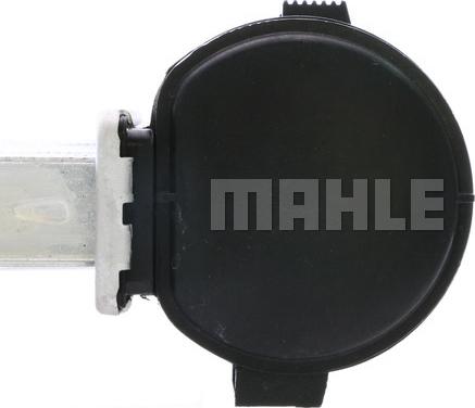 MAHLE CR 2207 000S - Радіатор, охолодження двигуна autocars.com.ua