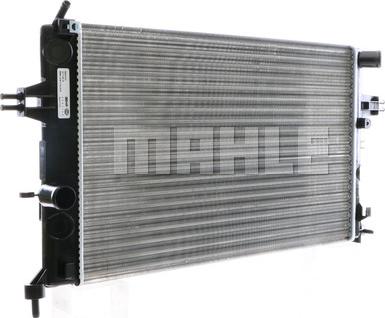 MAHLE CR 227 000S - Радіатор, охолодження двигуна autocars.com.ua