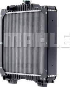 MAHLE CR 2287 000P - Радиатор, охлаждение двигателя avtokuzovplus.com.ua