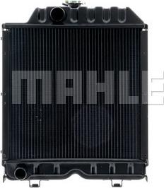 MAHLE CR 2294 000P - Радіатор, охолодження двигуна autocars.com.ua