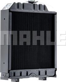 MAHLE CR 2294 000P - Радіатор, охолодження двигуна autocars.com.ua