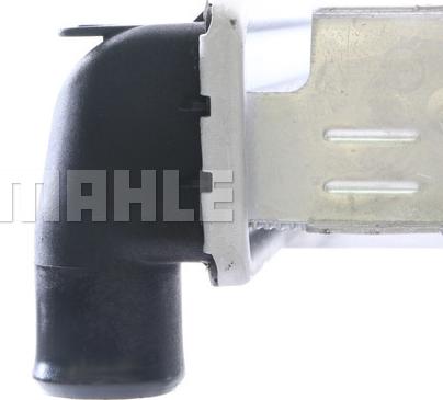 MAHLE CR 236 000S - Радіатор, охолодження двигуна autocars.com.ua