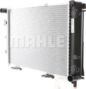 MAHLE CR 236 000S - Радіатор, охолодження двигуна autocars.com.ua