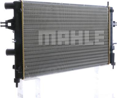 MAHLE CR 237 000S - Радіатор, охолодження двигуна autocars.com.ua