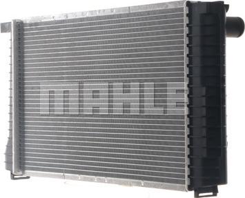 MAHLE CR 238 000S - Радіатор, охолодження двигуна autocars.com.ua