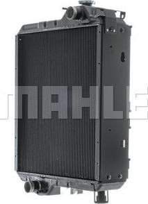 MAHLE CR 2450 000P - Радіатор, охолодження двигуна autocars.com.ua