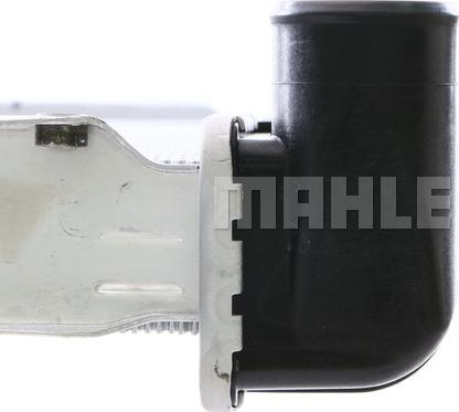 MAHLE CR 247 000S - Радіатор, охолодження двигуна autocars.com.ua