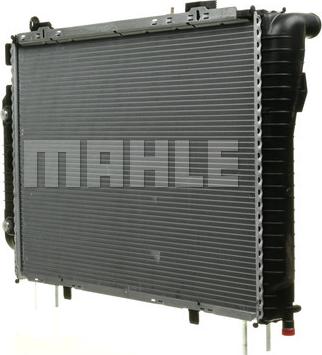 MAHLE CR 249 000P - Радіатор, охолодження двигуна autocars.com.ua