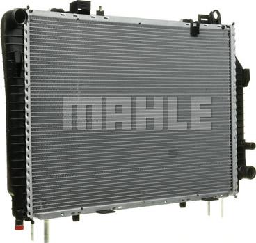 MAHLE CR 249 000P - Радіатор, охолодження двигуна autocars.com.ua