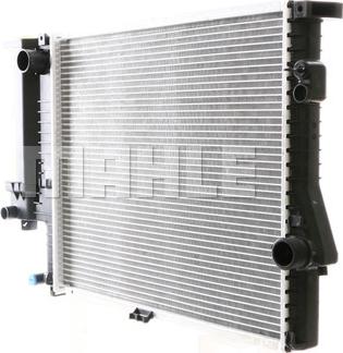 MAHLE CR 251 000S - Радіатор, охолодження двигуна autocars.com.ua