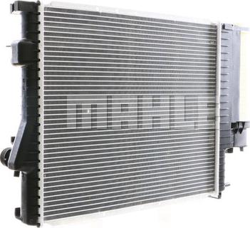 MAHLE CR 251 000S - Радіатор, охолодження двигуна autocars.com.ua