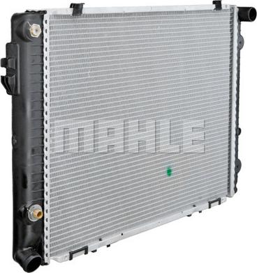 MAHLE CR 259 000P - Радіатор, охолодження двигуна autocars.com.ua