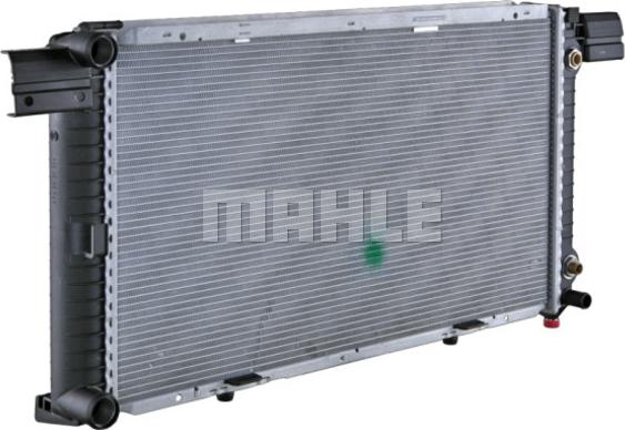 MAHLE CR 260 000P - Радіатор, охолодження двигуна autocars.com.ua