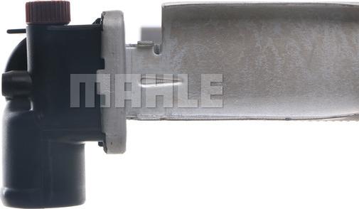 MAHLE CR 263 000S - Радіатор, охолодження двигуна autocars.com.ua