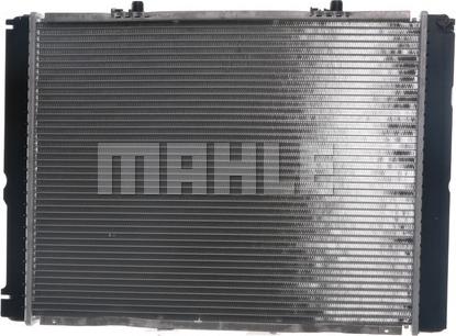 MAHLE CR 263 000S - Радіатор, охолодження двигуна autocars.com.ua