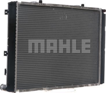 MAHLE CR 263 000S - Радіатор, охолодження двигуна autocars.com.ua