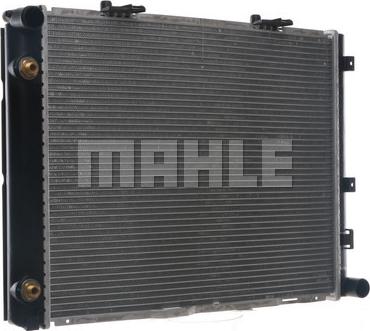 MAHLE CR 263 000S - Радіатор, охолодження двигуна autocars.com.ua