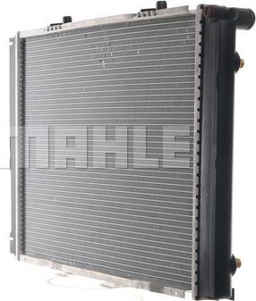 MAHLE CR 263 000S - Радіатор, охолодження двигуна autocars.com.ua