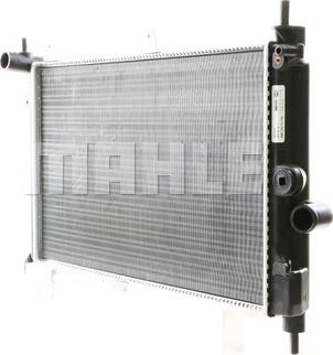MAHLE CR 267 000S - Радіатор, охолодження двигуна autocars.com.ua