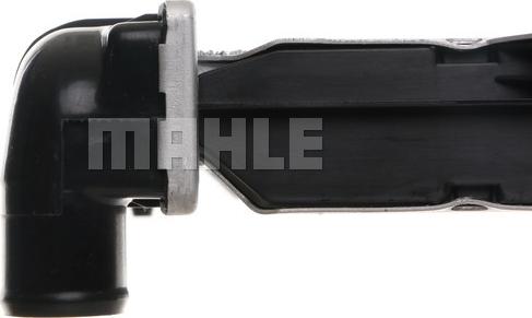 MAHLE CR 270 000S - Радиатор, охлаждение двигателя avtokuzovplus.com.ua