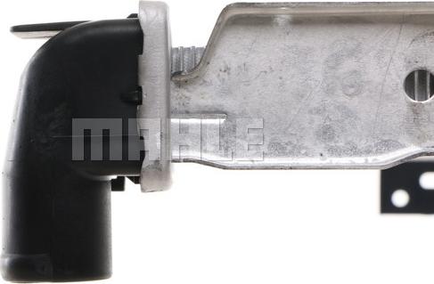 MAHLE CR 284 000S - Радіатор, охолодження двигуна autocars.com.ua