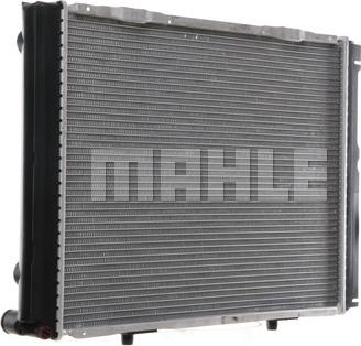 MAHLE CR 284 000S - Радіатор, охолодження двигуна autocars.com.ua