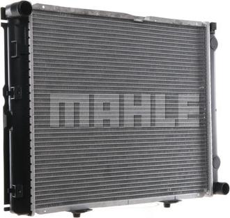 MAHLE CR 284 000S - Радіатор, охолодження двигуна autocars.com.ua