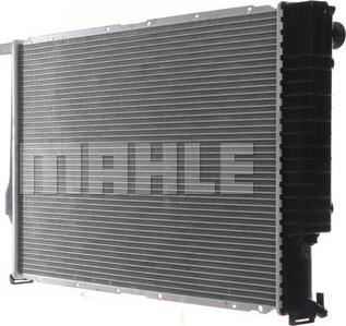 MAHLE CR 287 000S - Радіатор, охолодження двигуна autocars.com.ua