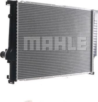 MAHLE CR 287 000S - Радіатор, охолодження двигуна autocars.com.ua