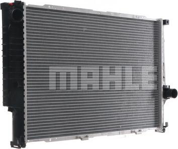 MAHLE CR 287 000S - Радіатор, охолодження двигуна autocars.com.ua