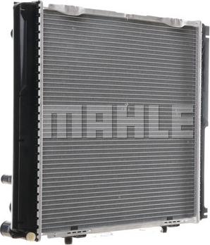 MAHLE CR 291 000S - Радіатор, охолодження двигуна autocars.com.ua