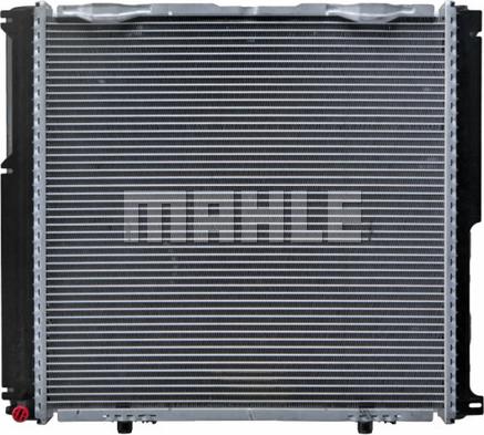 MAHLE CR 292 000P - Радіатор, охолодження двигуна autocars.com.ua