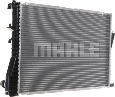 MAHLE CR 295 000S - Радіатор, охолодження двигуна autocars.com.ua