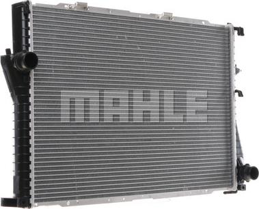 MAHLE CR 295 000S - Радіатор, охолодження двигуна autocars.com.ua