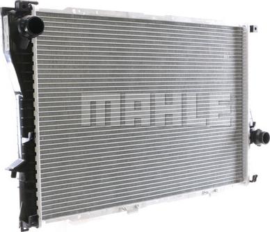 MAHLE CR 296 000P - Радіатор, охолодження двигуна autocars.com.ua