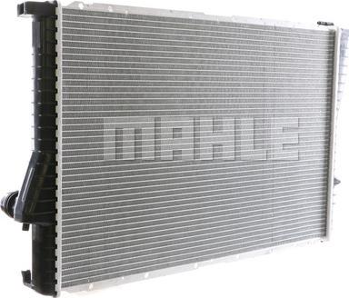 MAHLE CR 296 000S - Радіатор, охолодження двигуна autocars.com.ua