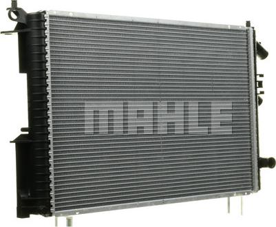 MAHLE CR 312 000P - Радіатор, охолодження двигуна autocars.com.ua