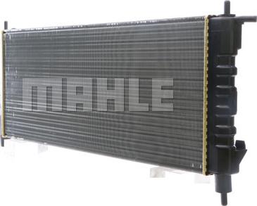 MAHLE CR 313 000S - Радіатор, охолодження двигуна autocars.com.ua