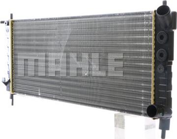 MAHLE CR 313 000S - Радіатор, охолодження двигуна autocars.com.ua