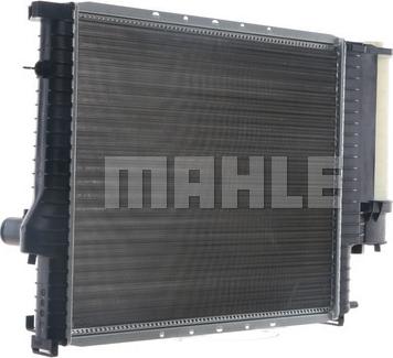 MAHLE CR 336 001S - Радиатор, охлаждение двигателя autodnr.net