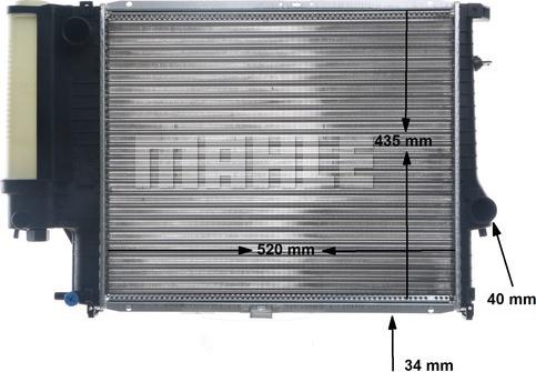 MAHLE CR 336 001S - Радиатор, охлаждение двигателя autodnr.net