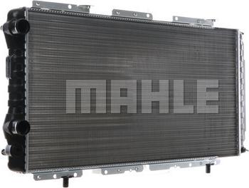 MAHLE CR 34 000S - Радиатор, охлаждение двигателя avtokuzovplus.com.ua