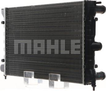 MAHLE CR 350 000S - Радіатор, охолодження двигуна autocars.com.ua