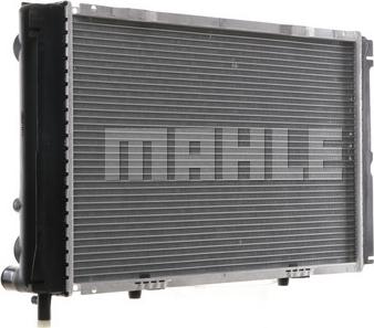 MAHLE CR 371 000S - Радіатор, охолодження двигуна autocars.com.ua