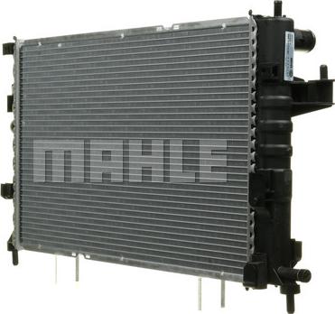 MAHLE CR 391 000P - Радіатор, охолодження двигуна autocars.com.ua